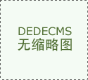 宜春康明斯发电机出租欢迎来电「多图」