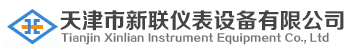 無(wú)錫市金城海潤(rùn)電氣有限公司
